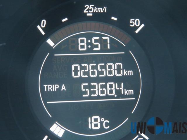 Honda Hrv Exl 2018 Completa Automatica Baixa Kilometragem Apenas 92.900 Financia/Troca Lja - Foto 8