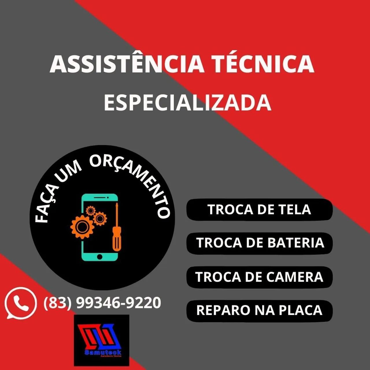 Assistência técnica para computador, notebook e celular  - Foto 3