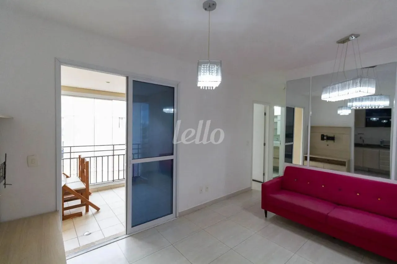 Apartamento 2 quartos para alugar no(a) Ipiranga