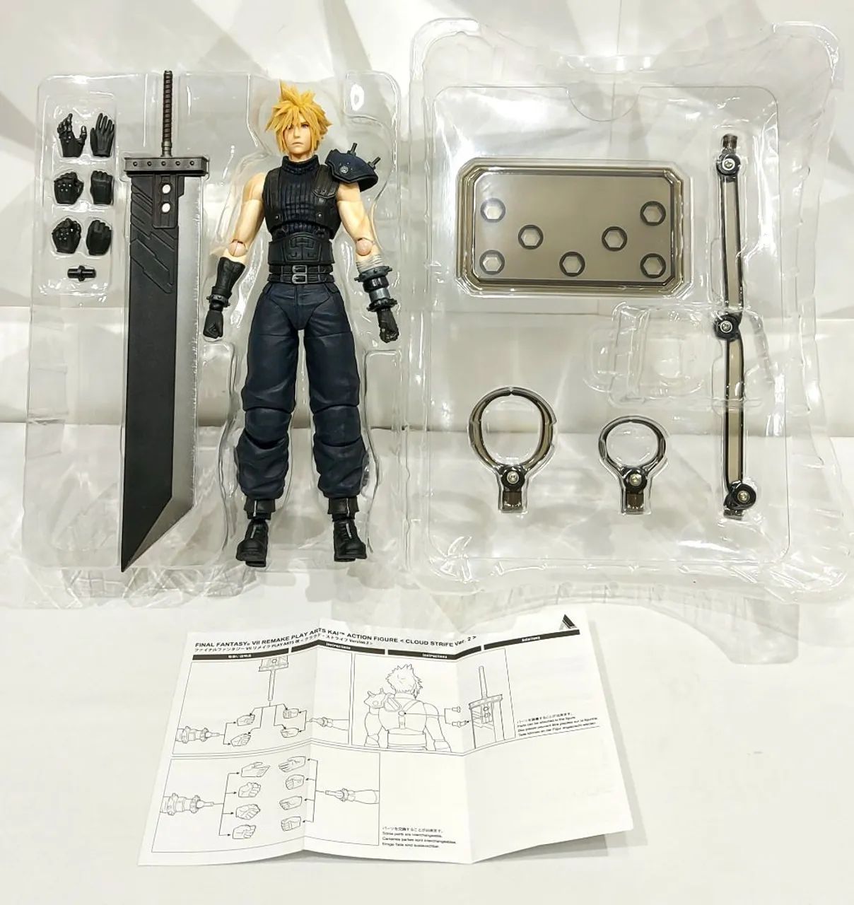 Play Arts Kai Final Fantasy Vii Remake Cloud Ver. 2 Original - Foto 5