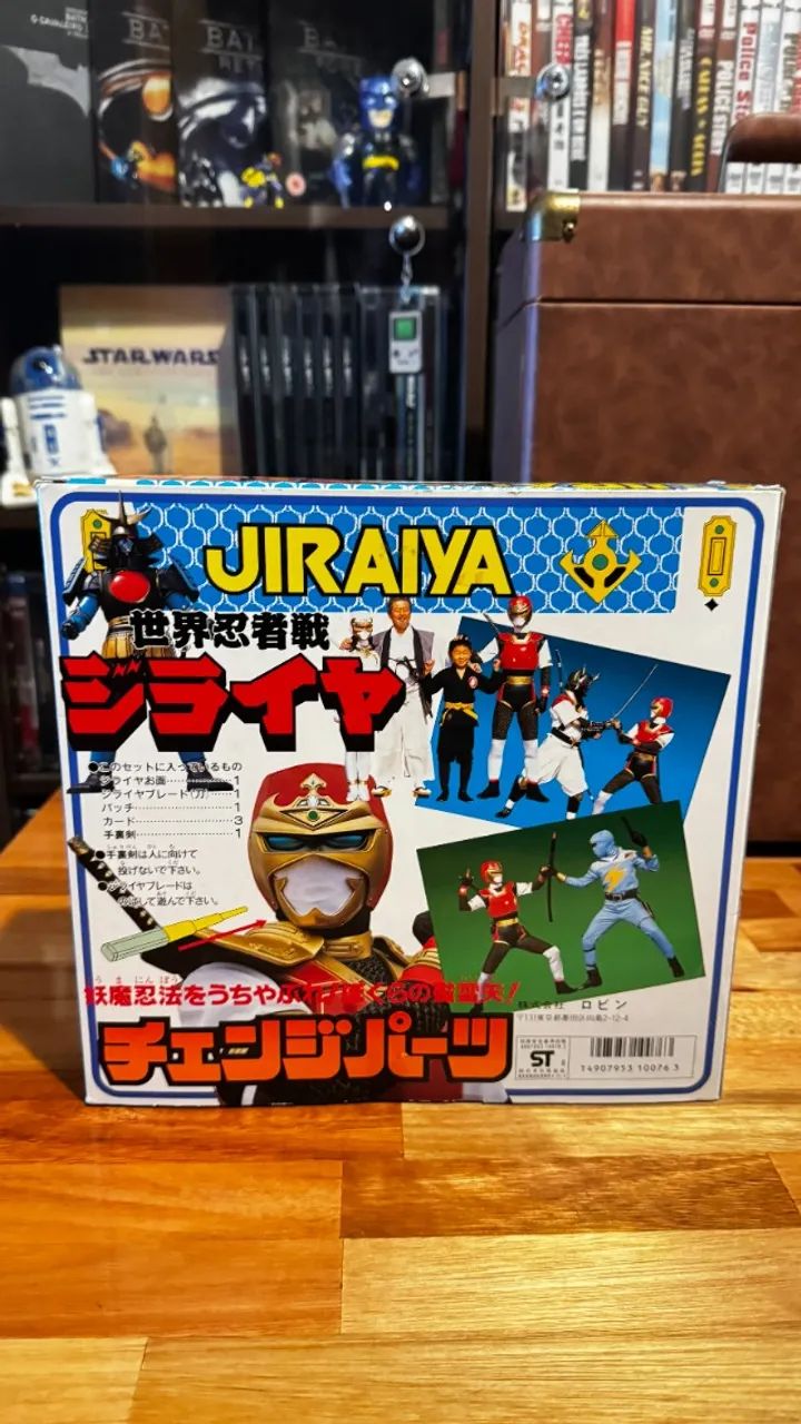 Kit Jiraiya: Máscara, Espada, Card e Shuriken (Jaspion, Changeman