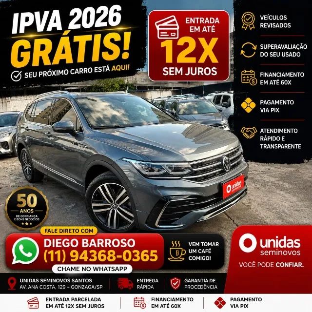 Volkswagen Tiguan 2025