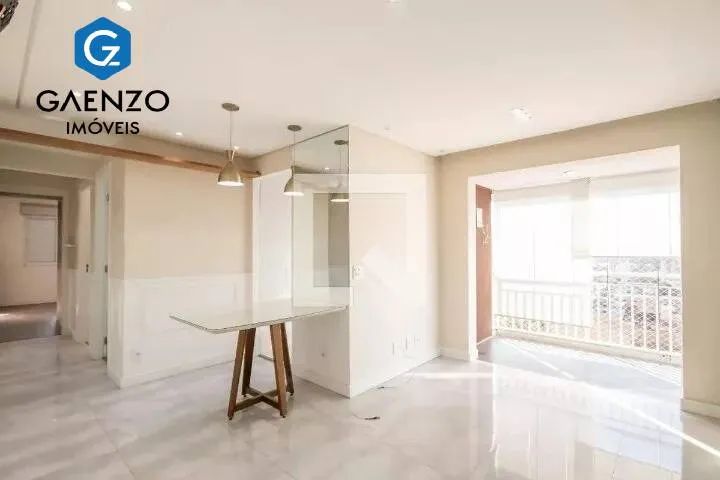Apartamento - Quitaúna, Osasco / SP - Foto 3
