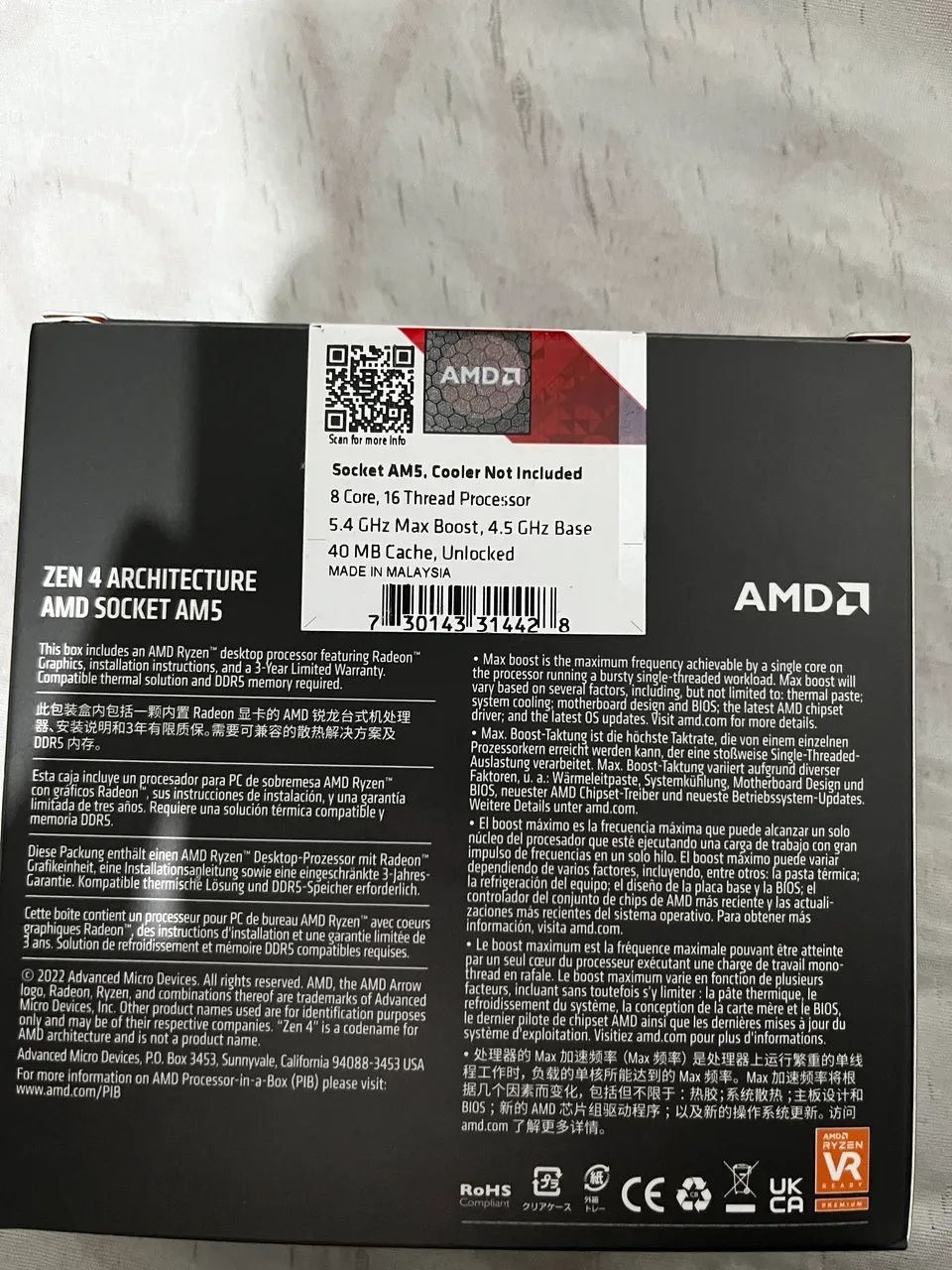 Processador Ryzen 7 7700X AM5 (Lacrado) - Foto 2