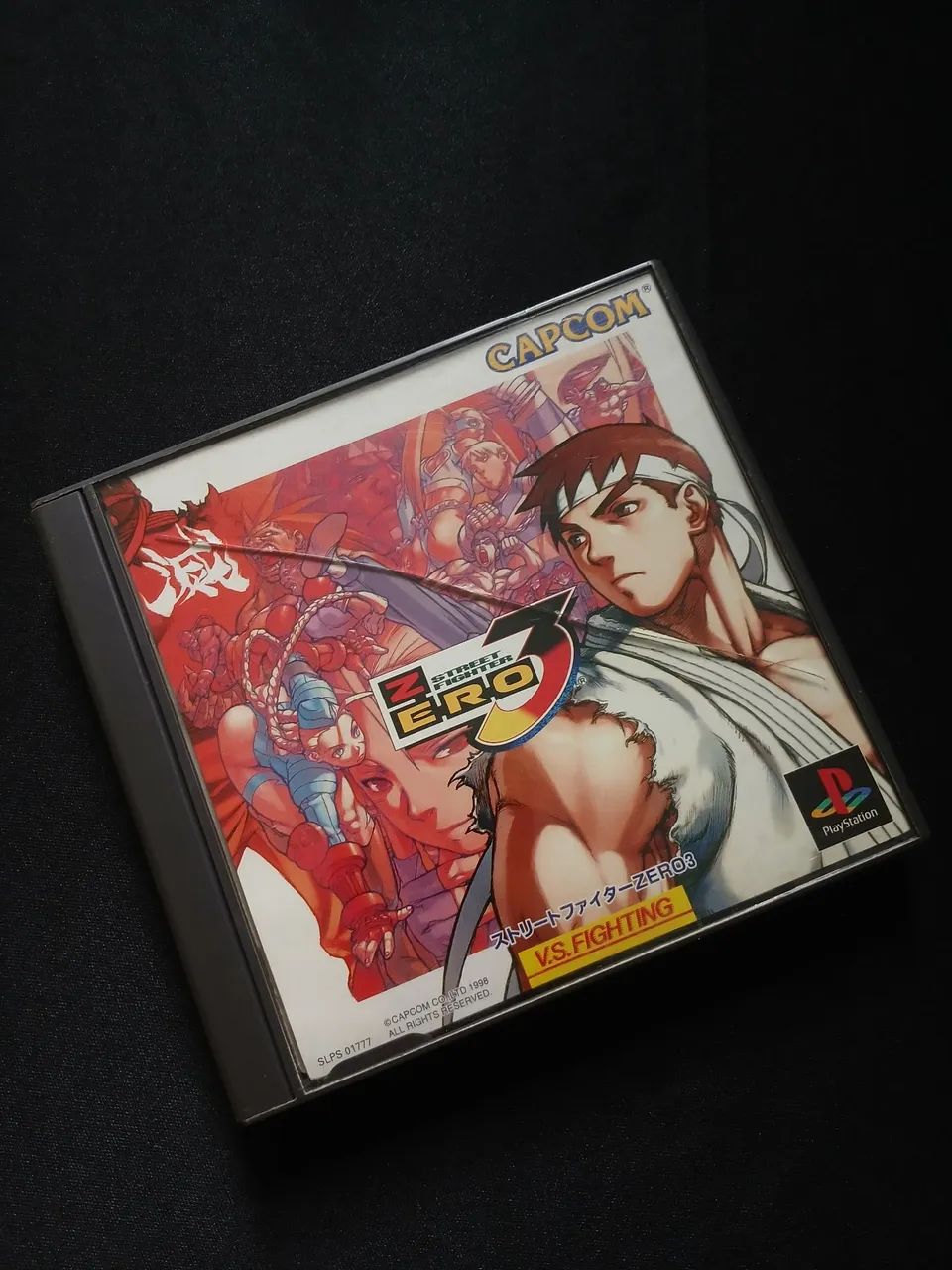 Street Fighter Zero 3