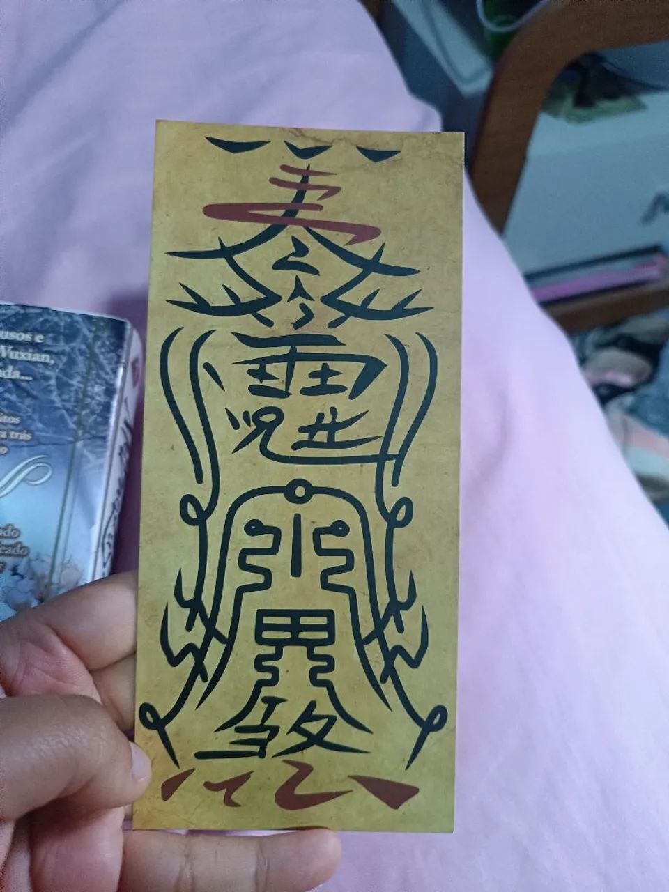 Livro Mo dao Zu shi  - Foto 3