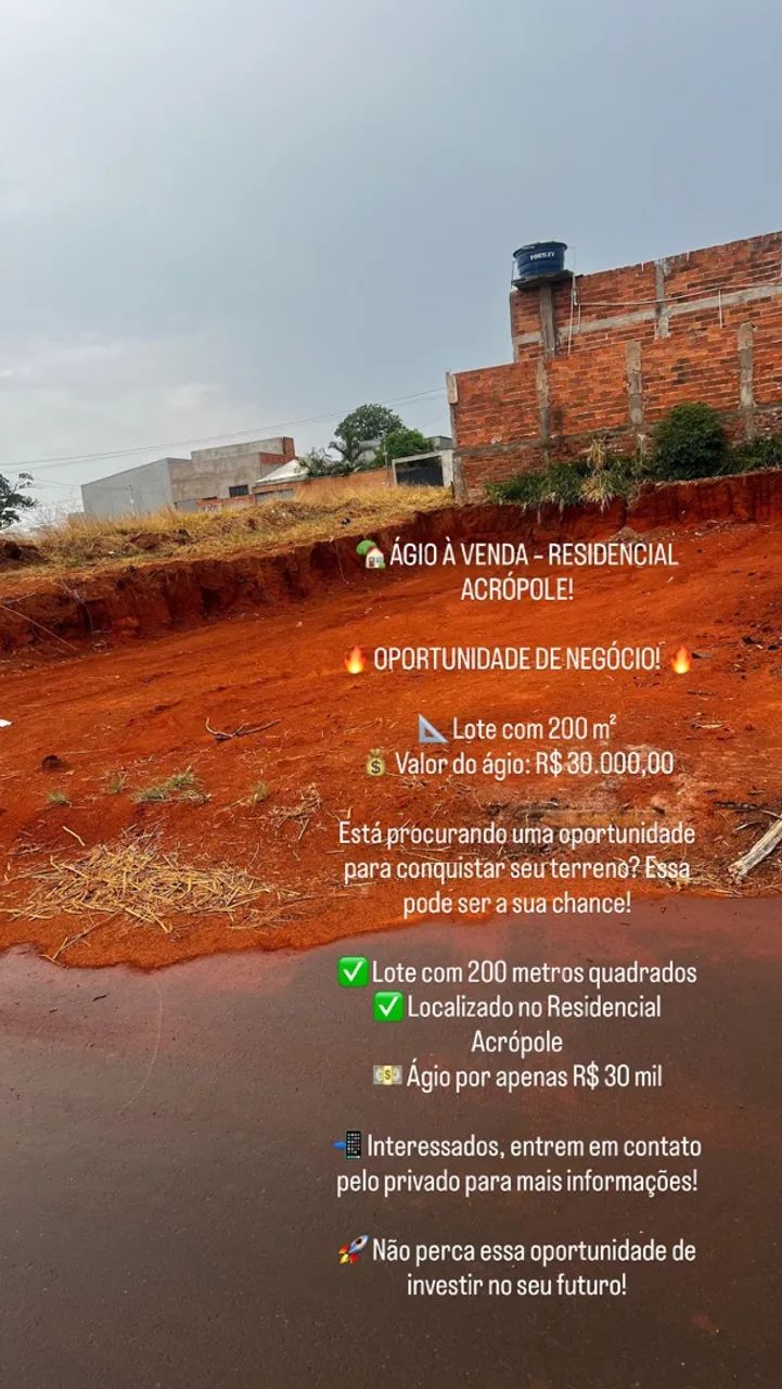 Ágio Residencial Acrópole