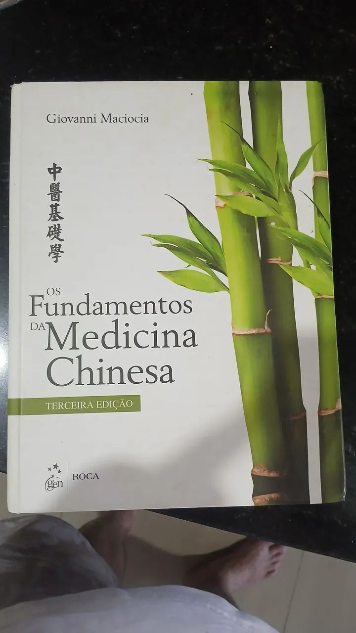 KIT ACUPUNTURA LIVROS E VENTOSA - Foto 2