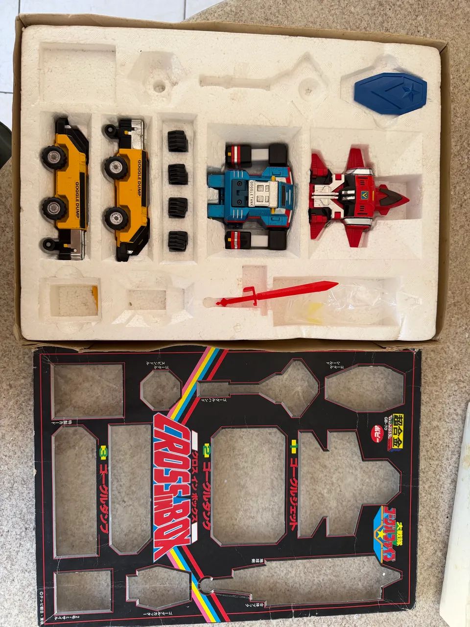 Robos Sentai Anos 80 Changeman , Jiraya e Goggle V - Foto 4