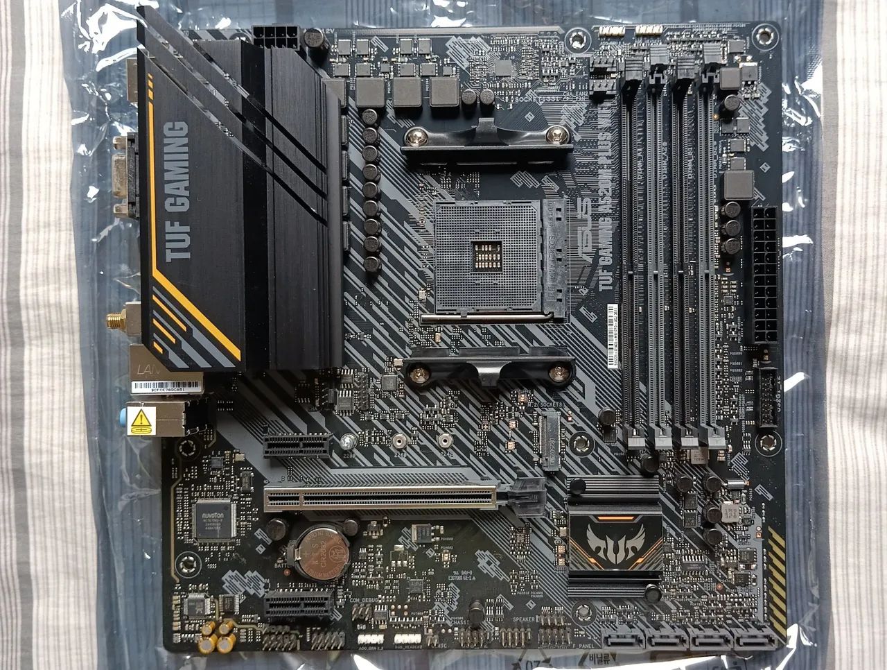 Placa-mãe ASUS TUF Gaming A520M-Plus WiFi | Completa | Caixa + Acessórios - Foto 4
