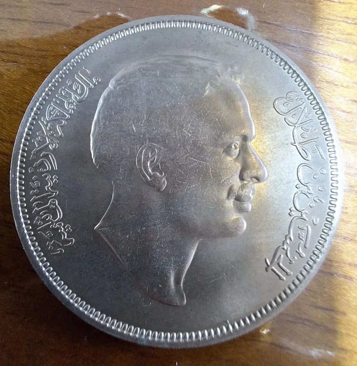 Moeda Jordânia 34mm - Foto 2