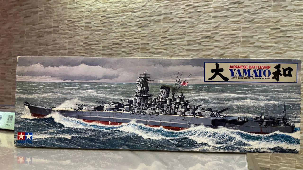 Kit de Montagem Encouraçado Yamato 1:350 Tamiya 78002 - Vintage