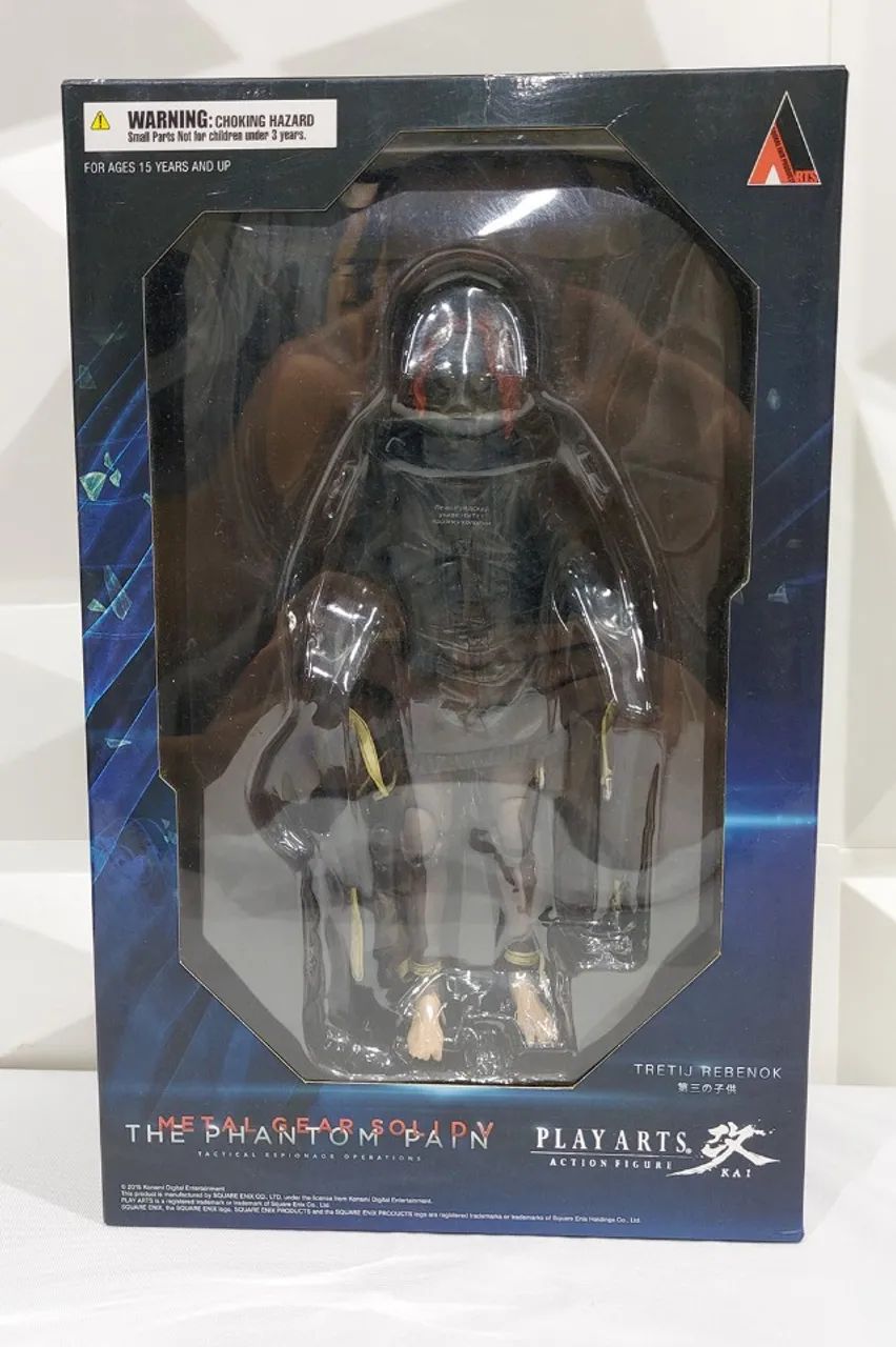 Play Arts Kai Metal Gear Solid V Tretij Rebenok 3rd Child