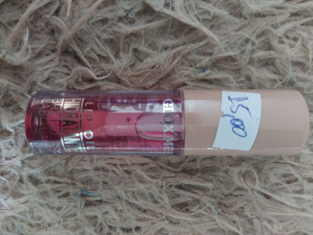 Lip oil