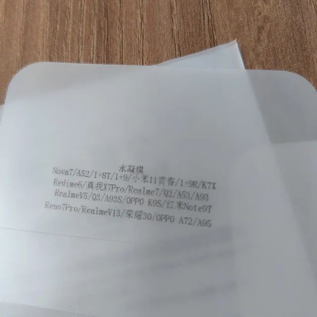 Kit 3 Película Redmi Note 9T Hidrogel - Fazemos Entrega - Foto 2
