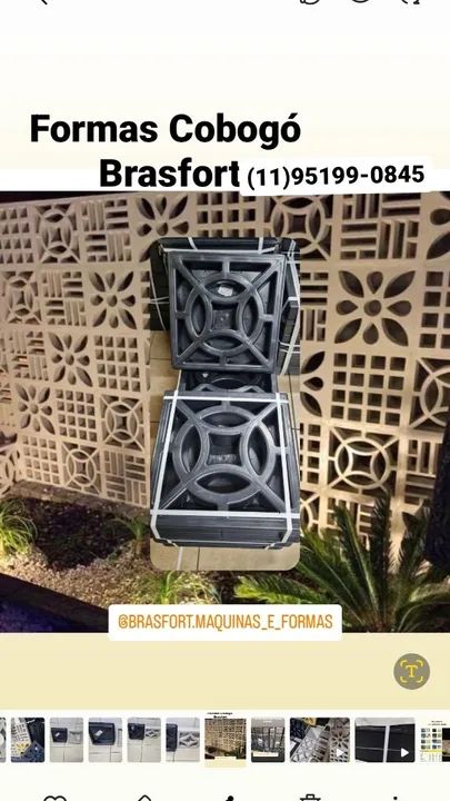 Formas de Tubos de Concreto -  - Foto 2