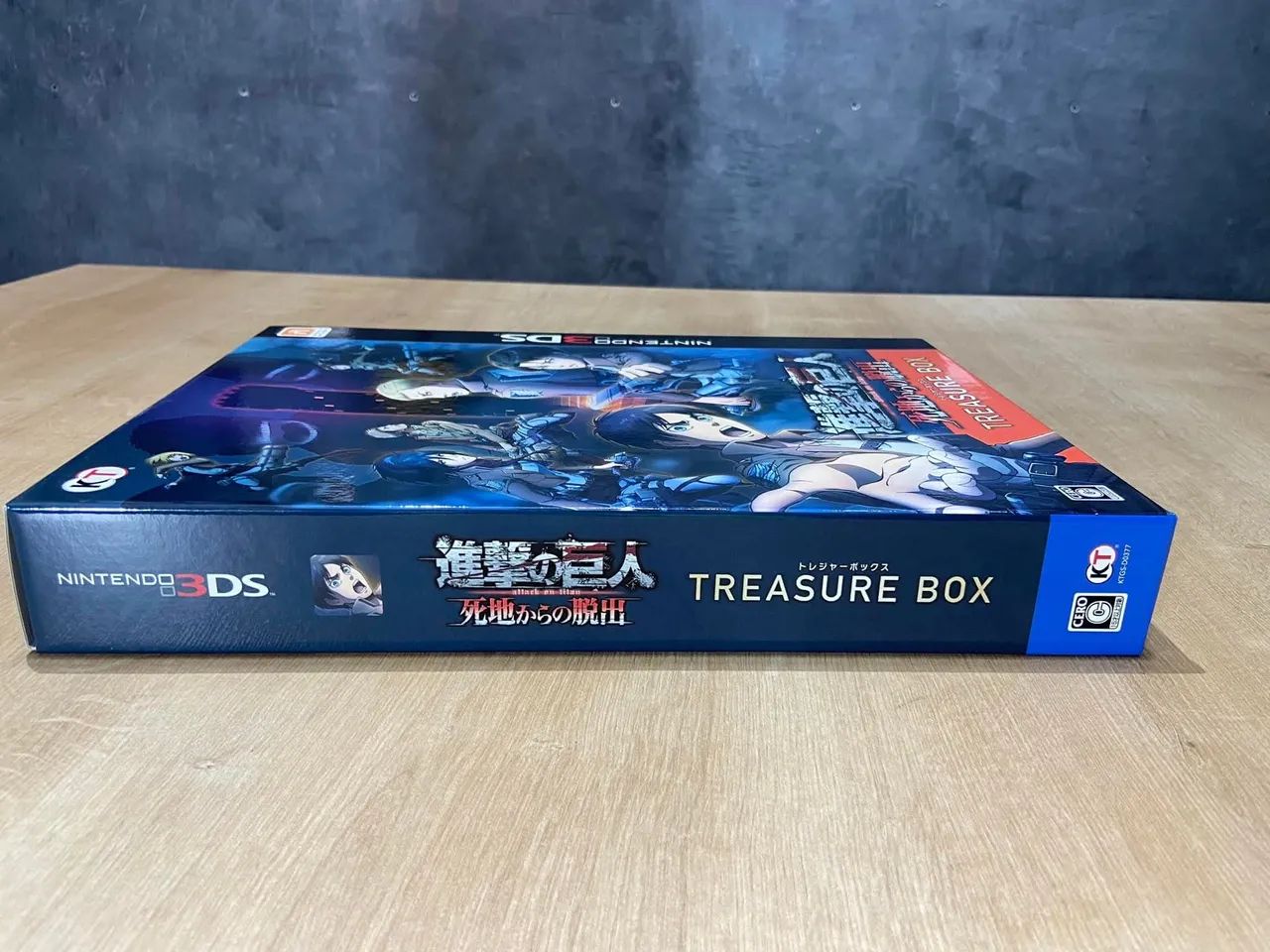 Attack on Titan: Escape from Certain Death - Treasure Box - 3DS