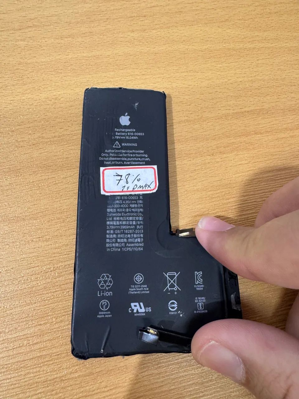 Flex bat iPhone 11 Pro Max - saúde 78%