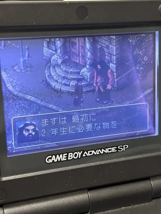Harry Potter e a Câmara Secreta - Game Boy Advance - Foto 3