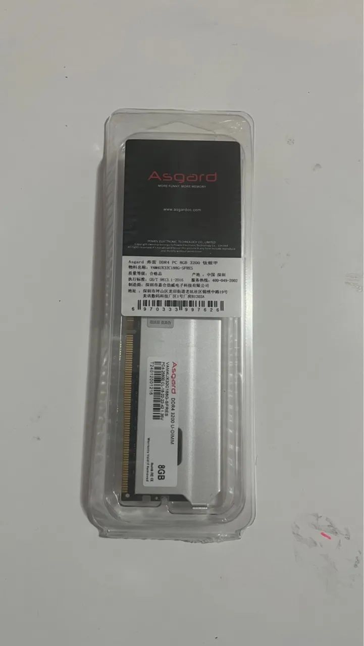Memória RAM 8GB DDR4 3200MHz Asgard