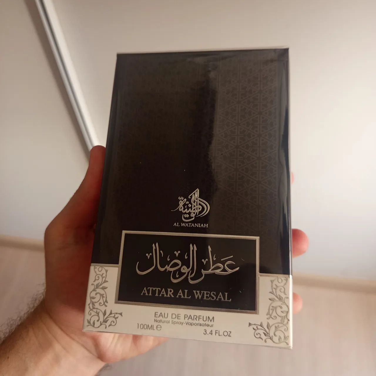 Al wataniah attar al wesal Gustavo Lima arabe - Foto 4