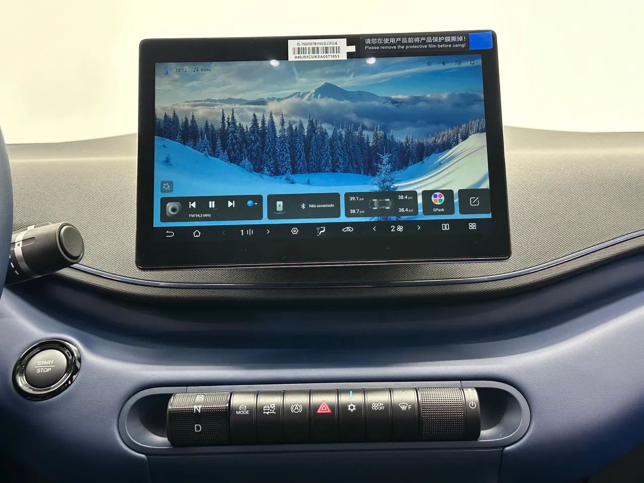 BYD Dolphin Mini (Elétrico) 2027 - Foto 5