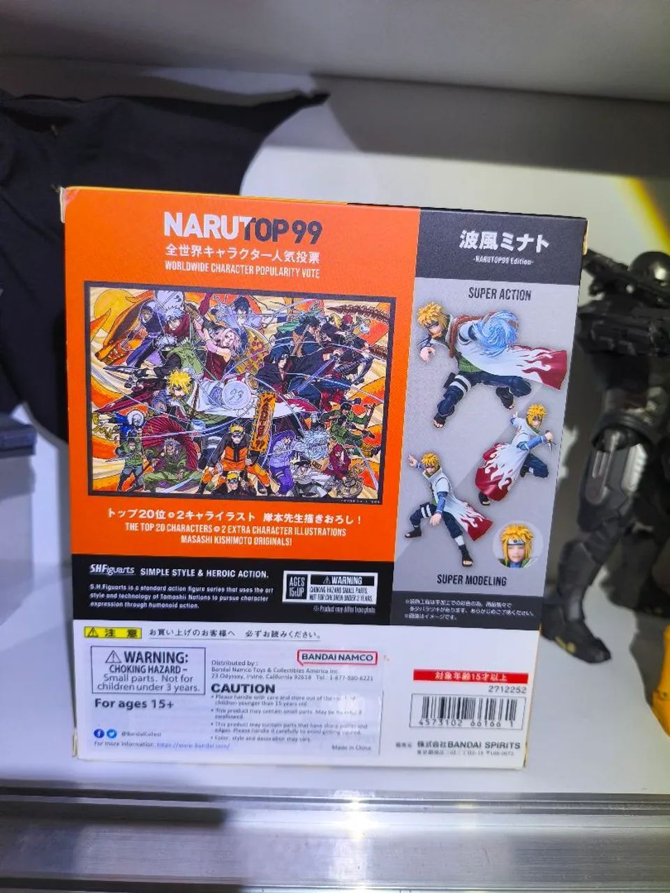 MINATO Sh figuarts ORIGINAL LACRADO  - Foto 4