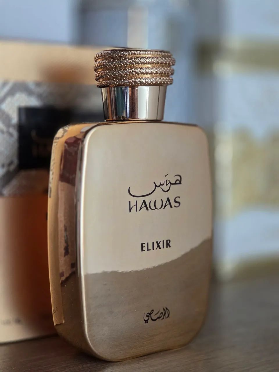 Perfume Árabe Hawas Elixir Rasasi Edp 
