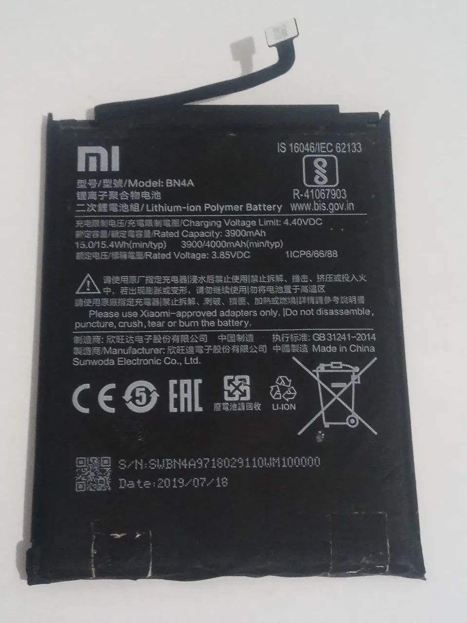 Bateria BN4A para celular xiaomi Redimi note 7 note 7 pro original 