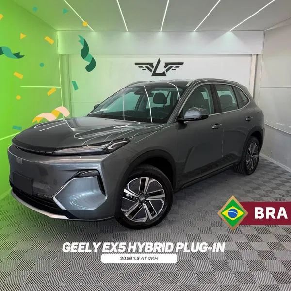 Geely EX5 EM-i Max 2026