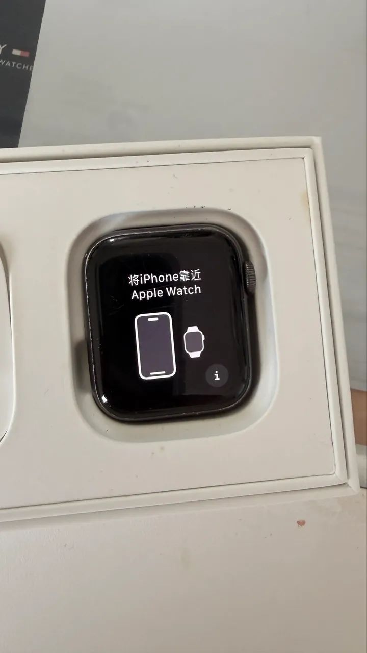 Apple Watch SE - Foto 3