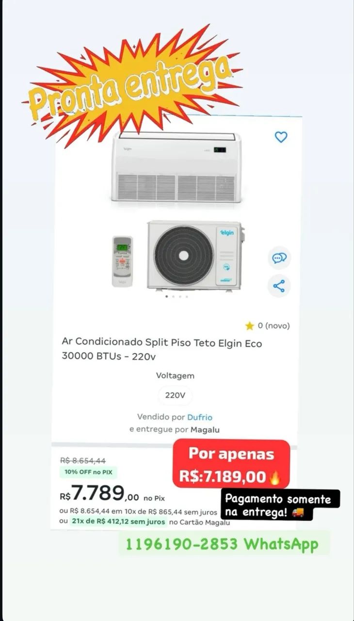 Ar condicionado Elgin piso teto 30000btus  - Foto 2