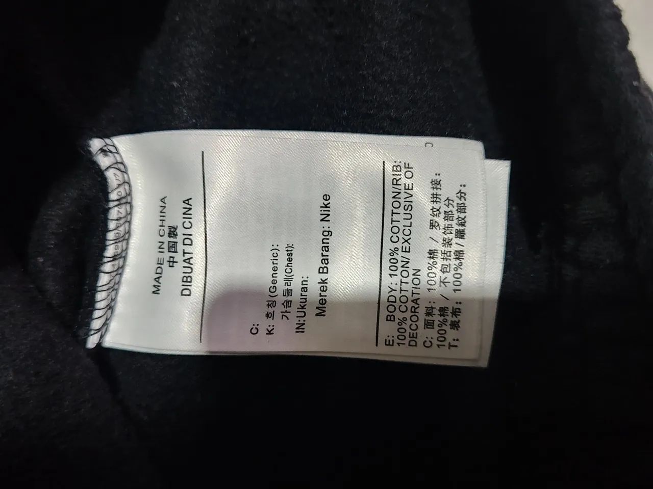 Calça moletom preta Nike P - Foto 4