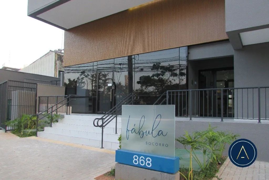 Apartamento | 2 dormitórios | 1 vaga | Varanda - Foto 2