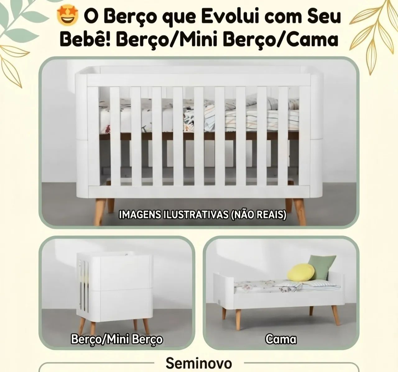 Berço