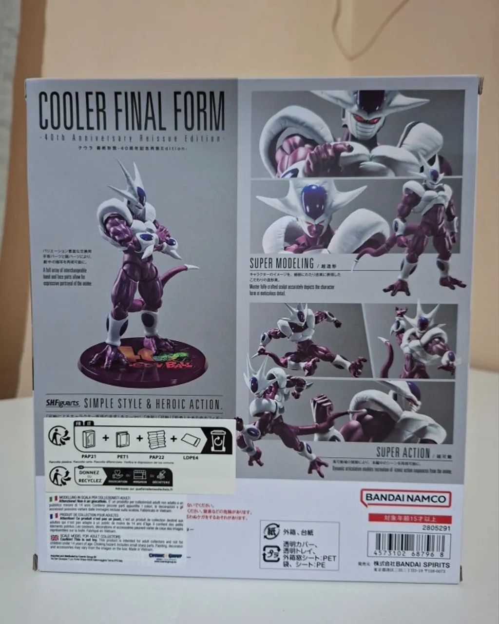 Cooler Final Form 40th anniversary SH Figuarts. LACRADO.  - Foto 2