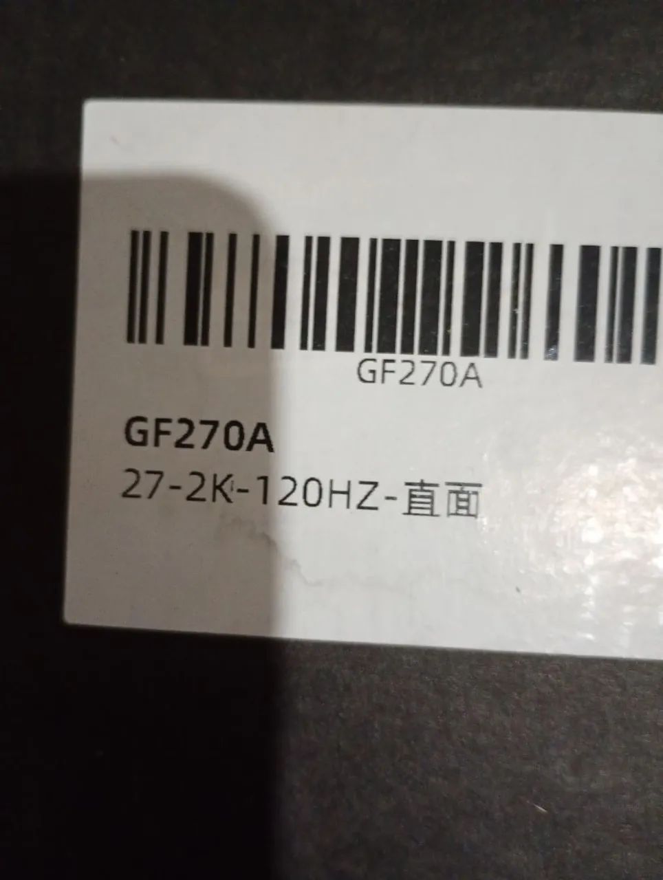 Monitor Gamer 2k, 27 polegadas, 120hz, IPS  - Foto 5