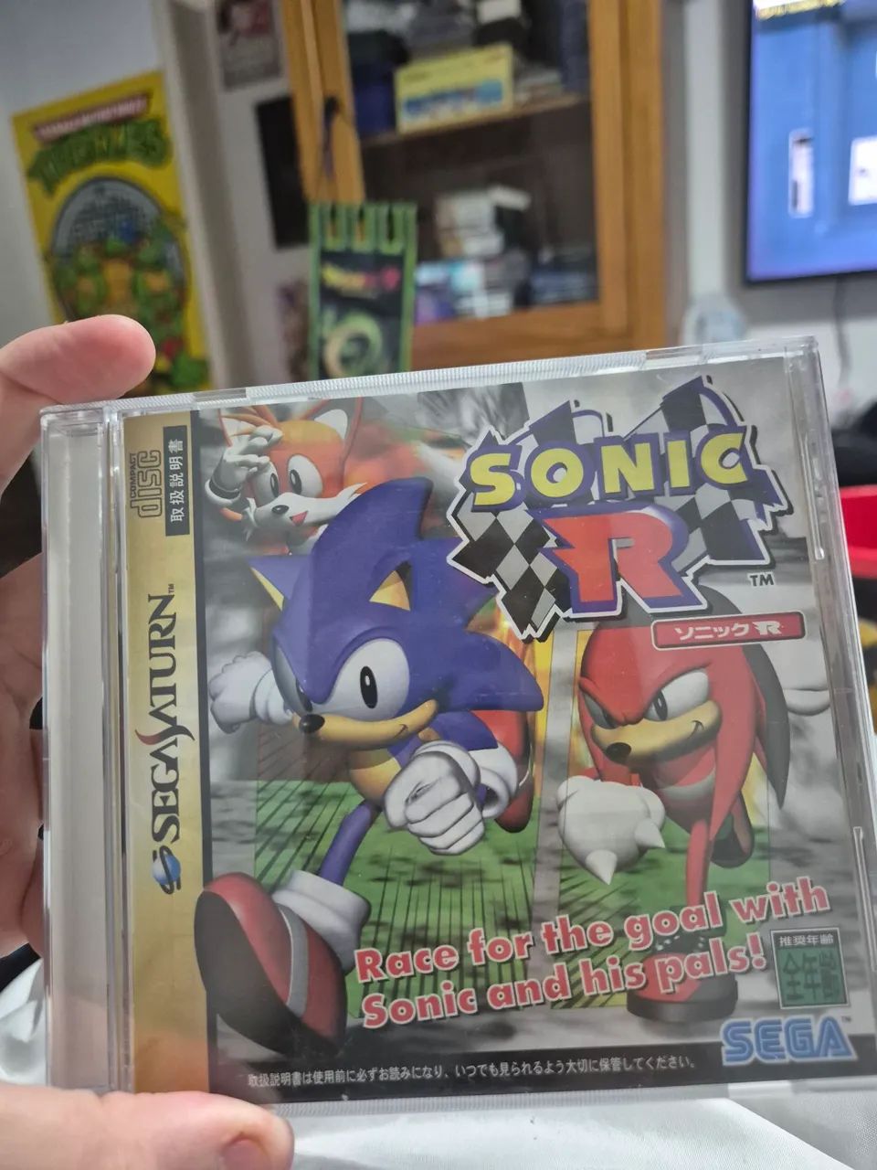 Sonic R Jp