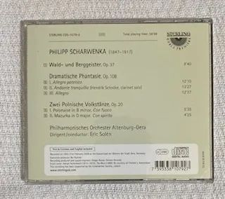 CD Philipp Scharwenka - Made in the EU - Foto 4