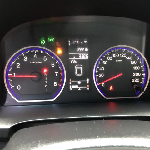 Crv 2008 r$ 36.900,00 - Foto 5