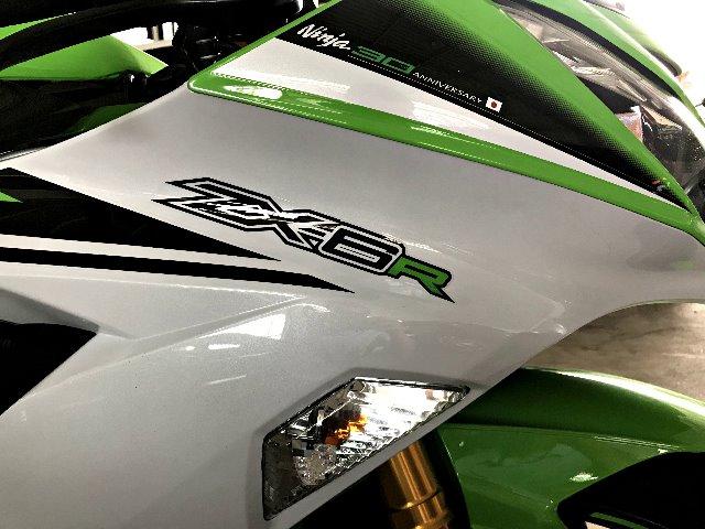 Kawasaki Ninja ZX 6R 636. Verde 2014/2015 - Foto 11