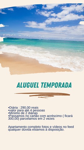 Apartamento com vista mar - pituba - aluguel temporada