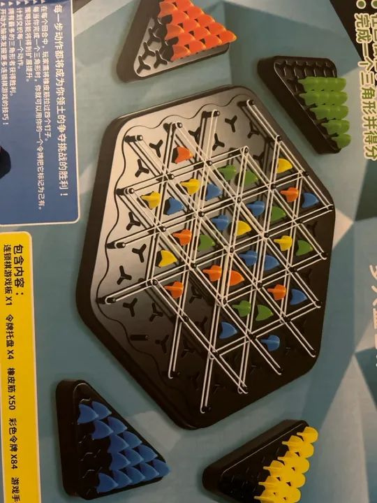 Jogo Triângulo Xadrez (novo na caixa)