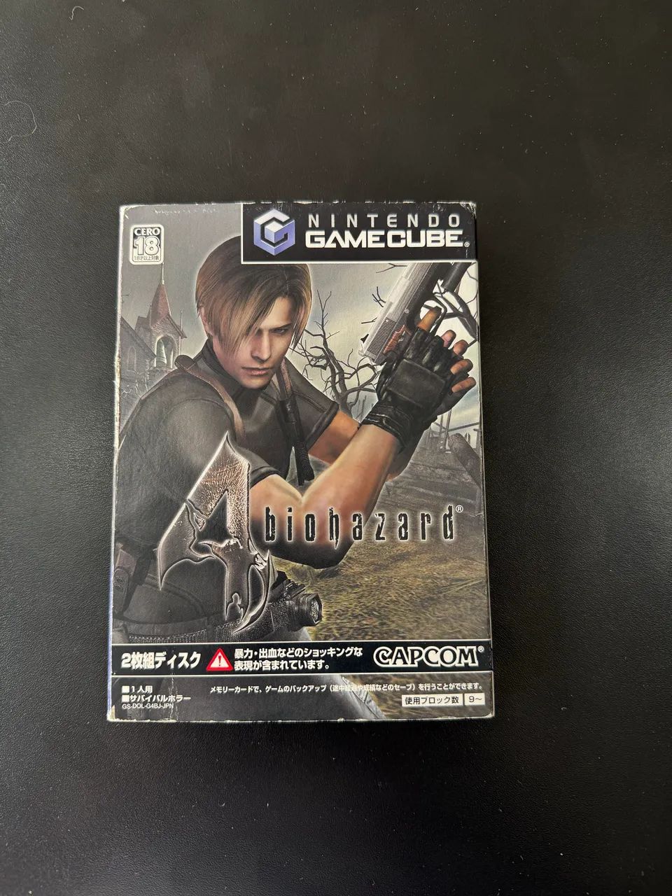 Resident evil 4 japonês  - Foto 4