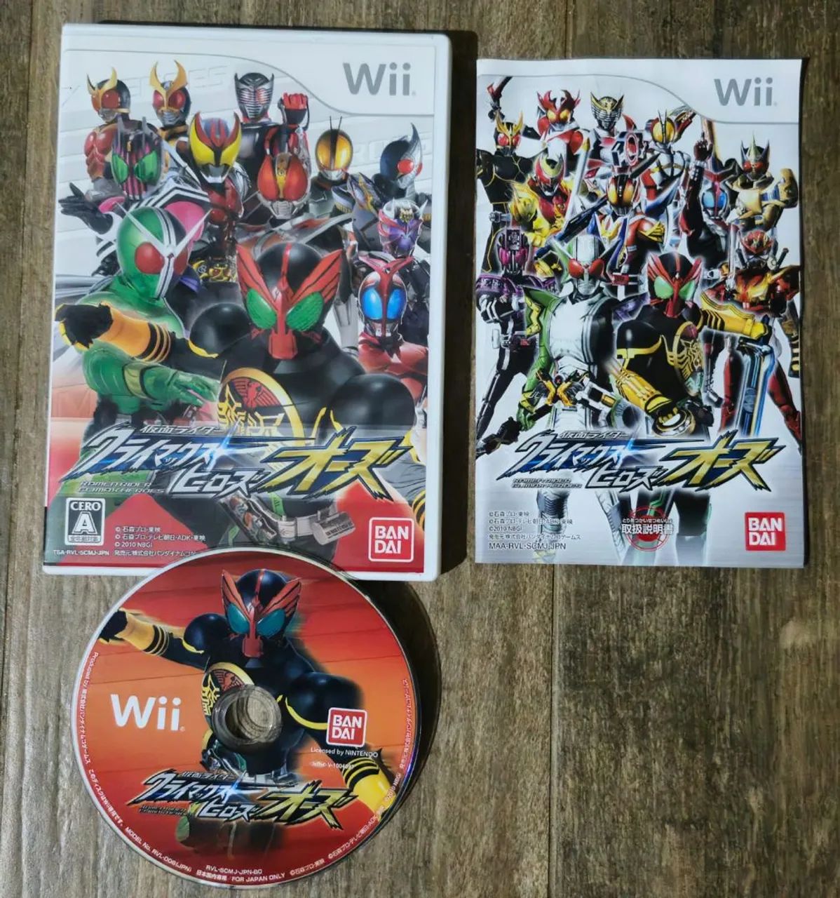 KAMEN RIDER CLIMAX HEROES NINTENDO WII ORIGINAL JAPONES 