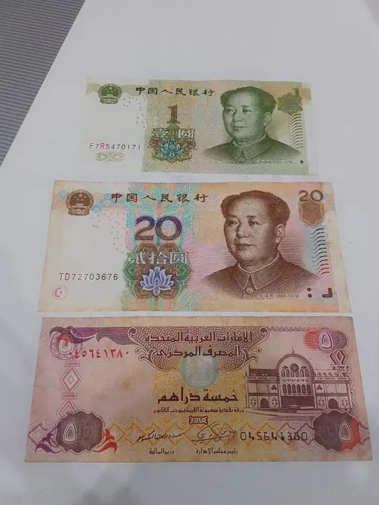 Lote Variado para Numismáticos. - Foto 4