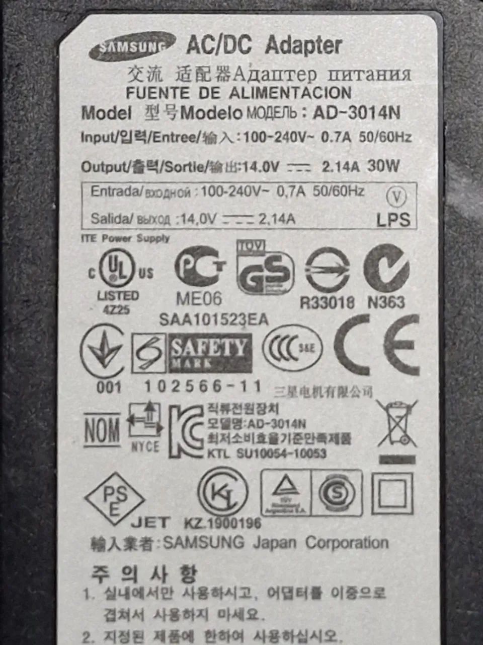 Fonte Monitor Samsung Original AD-3014N 