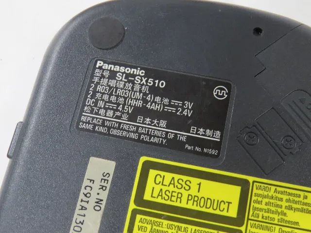 discman panasonic japan sl-sx510 - Foto 3