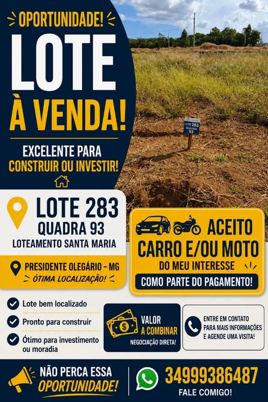 Ágio de lote