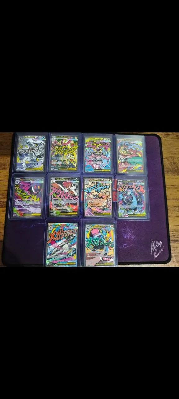 COLEÇÃO COMPLETA MEGA ATTACK CARTAS TCG